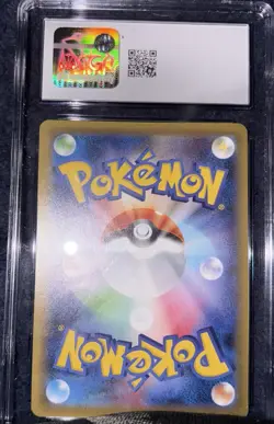 Pokemon Pikachu VMAX Holo Triple Rare VMAX Climax 046/184 CGC 9.5 Japanese Card - Image 2