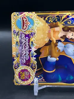 Belle Beauty and the Beast Disney Cards TCG Japanese Holo Rare Anime 2018 gA - Image 3