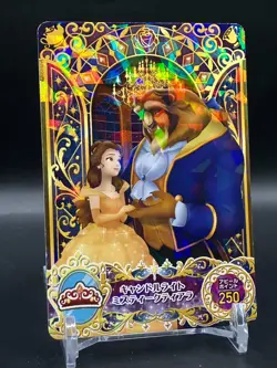 Belle Beauty and the Beast Disney Cards TCG Japanese Holo Rare Anime 2018 gA - Image 4