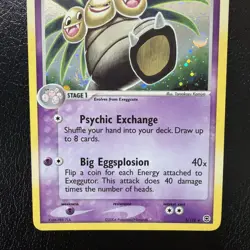 Pokemon Card - Exeggutor FireRed & LeafGreen 5/112 Holo Rare LP With Swirl🌀 - Image 3