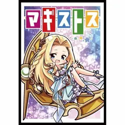 Yu-Gi-Oh Magistus Maiden Artemis doujin Card Sleeve Protector - Image 1