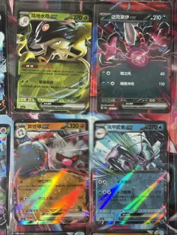Pokemon 16 Card Lot nm V Max Mega Amazing Ex HOLO Rare Hits Only B17 - Image 2