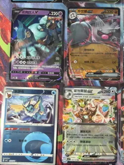 Pokemon 16 Card Lot nm V Max Mega Amazing Ex HOLO Rare Hits Only B17 - Image 3