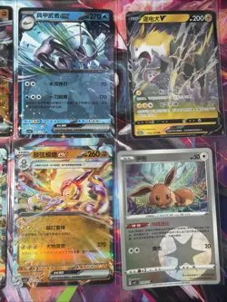 Pokemon 16 Card Lot nm V Max Mega Amazing Ex HOLO Rare Hits Only B17 - Image 4