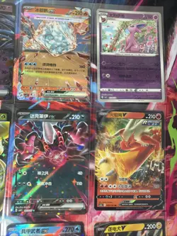 Pokemon 16 Card Lot nm V Max Mega Amazing Ex HOLO Rare Hits Only B17 - Image 5