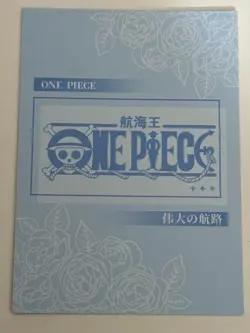 VINSMOKE SANJI SGR OP-SGR-S003 One Piece Anime TCG CCG Anime Card - Image 2