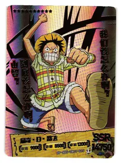 Monkey D Luffy SSR OP-ABT-TM01-015 Alabasta One Piece Anime TCG CCG Anime Card - Image 1