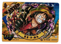 Monkey D Luffy UR NO5 UR-01 One Piece Anime TCG CCG Anime Card - Image 1