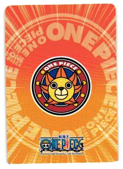 Monkey D Luffy UR NO5 UR-01 One Piece Anime TCG CCG Anime Card - Image 2