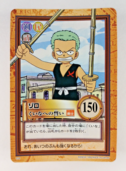Young Roronoa Zoro - C08 - One Piece Carddass Hyper Battle card (1999 Japan) - Image 1