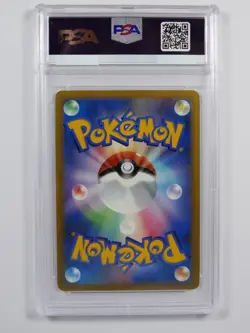 Pokemon Card 049/L-P Scyther Holo Legend Promo 2010 Japanese PSA 6 - Image 2