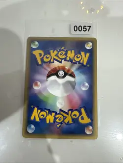 JAPANESE POKEMON CARD VS - Energy Ark 139/141 - 1ST - NM - Image 2
