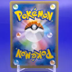 Meowstic Promo Pokemon Card Game TCG Japanese Nintendo Made In Japan F/S - Image 3