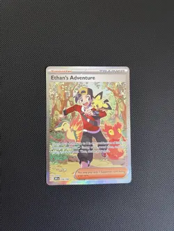 Pokemon TCG Destined Rivals Ethan's Adventure Full Art Trainer Card 236/182 Sir - Image 1