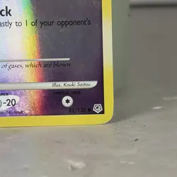 2007 Pokemon Diamond & Pearl 82/130 Gastly Reverse Holo LP Card - Image 4