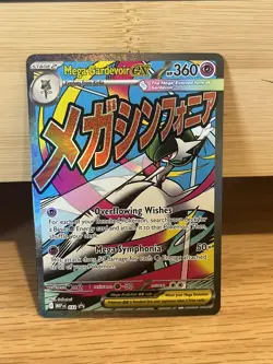 Mega Gardevoir ex MEP 032 - NM Pokemon Mega Evolution Holo Promo Attack #ML - Image 1