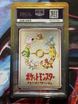 1998 Pokemon Japanese Vending Series 3 III Ooyama’s Pikachu PSA 9 - Image 2