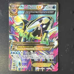 Pokemon Primal Kyogre EX XY Primal Clash 149/160 Ultra Rare Full Art 240 HP - Image 1