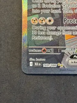 Pokemon TCG Genesect EX 169/086 Special Illustration Rare- SV Black Bolt - Image 4