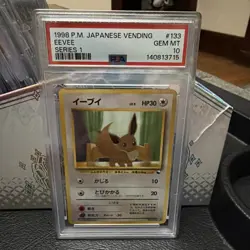 Pokemon Eevee #133 Vending Series 1 Japanese 1998 PSA 10 Gem Mint - Image 1