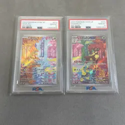 PSA 10 Deerling & Sawsbuck AR SV5M Cyber Judge Japanese Pokemon SEQUENTIAL SET - Image 1