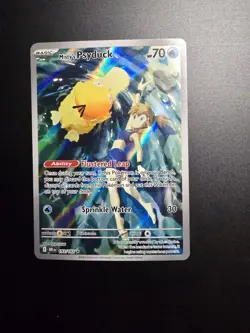 Pokemon TCG Misty's Psyduck Destined Rivals 193/182 - Image 1