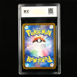 TQG 10 GEM MINT 2023 Pokemon JPN Charizard ex 006/165 RR - Image 3