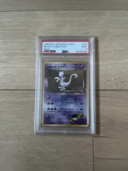 1999 Pokemon TCG Japanese Gym Challenge 2 - Rocket's Mewtwo - PSA 9 - Image 1