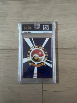 1999 Pokemon TCG Japanese Gym Challenge 2 - Rocket's Mewtwo - PSA 9 - Image 2