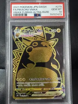 ‘21 Pokemon JPN.SWSH FA/ Pikachu Vmax. Vmax Climax-ultra Rare PSA Gem Mt 10 #279 - Image 1