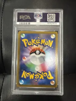 ‘21 Pokemon JPN.SWSH FA/ Pikachu Vmax. Vmax Climax-ultra Rare PSA Gem Mt 10 #279 - Image 2