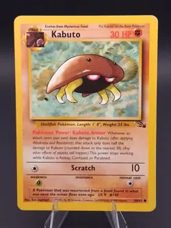1999 Pokemon Fossil Kabuto 50/62 Unlimited Common Vintage WotC LP - Image 1