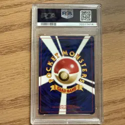 2000 POKEMON JPN NEO 2 #196 ESPEON-HOLO PSA 9 - Image 2