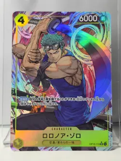 Roronoa Zoro Alt Art OP15-113 SR Adventure on KAMI’s Island One Piece CCG Japan - Image 1