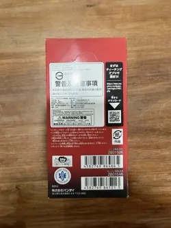 Sealed Japanese One Piece OP-13 Carrying on His Will Booster Box 24 Packs - Image 2