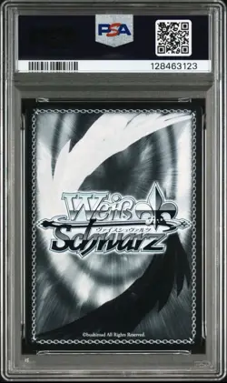 PSA 10 Weiss Schwarz JPN Persona 3 Reload 08 Wielding Wild Power, Protagonist SP - Image 2
