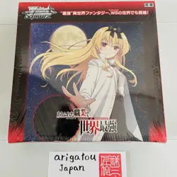 Weiss Schwarz Booster Box Arifureta: From Commonplace to World's Strongest NEW - Image 1