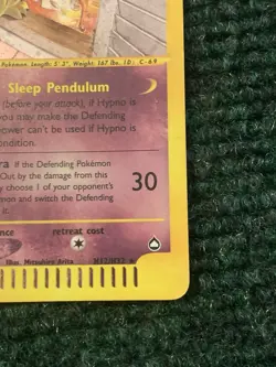 Pokemon Card Aquapolis Hypno H12/H32 LP - Image 5