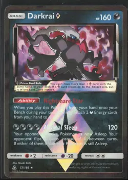 Darkrai Prism Star Prism Rare SM - Ultra Prism 77/156 NM Pokemon Card - Image 1