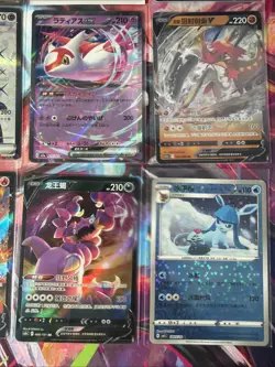 Pokemon 16 Card Lot nm V Max Mega Amazing Ex HOLO Rare Hits Only B19 - Image 4