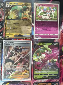 Pokemon 16 Card Lot nm V Max Mega Amazing Ex HOLO Rare Hits Only B19 - Image 5