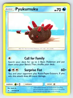 Pyukumuku 53/214 2019 S&M Unbroken Bonds Pokemon Card TCG Asako Ito Common - VLP - Image 1