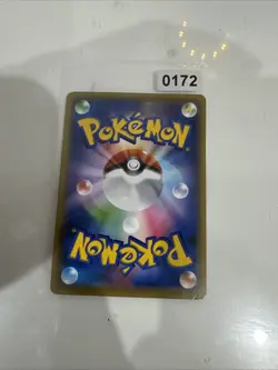 Aromatisse 088/131 CP4 | 2016 Reverse Holo | Japanese Pokemon Card | NM - Image 2