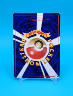 Pokemon Card Japanese - Fossil Excavation - Glossy - Vending Series - Image 4