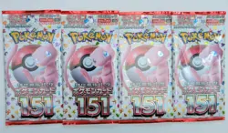 Pokemon Card Game 151 Japanese Booster Pack – Mew Special Edition * 4 packs * 4521329346045 - Image 1
