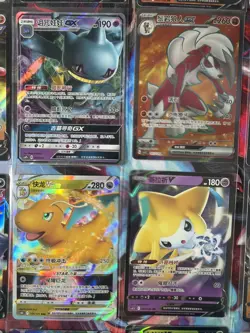 Pokemon 16 Card Lot nm V Max Mega Amazing Ex HOLO Rare Hits Only B18 - Image 2