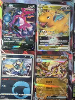 Pokemon 16 Card Lot nm V Max Mega Amazing Ex HOLO Rare Hits Only B18 - Image 3