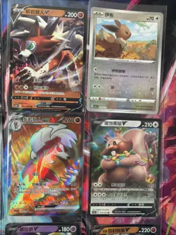 Pokemon 16 Card Lot nm V Max Mega Amazing Ex HOLO Rare Hits Only B18 - Image 5