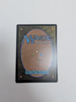 MTG - Murmuring Bosk- Commander: Lord of The Rings NM/M Condition - Image 4