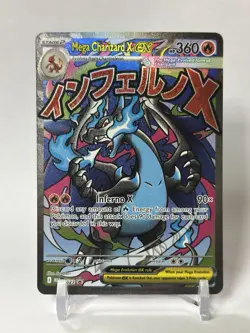 Mega Charizard X ex #23 Black Star Promo UPC Pokemon TCG 023 - Image 1